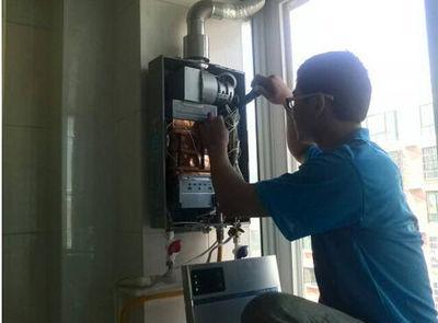 梧州市迅腾热水器上门维修案例